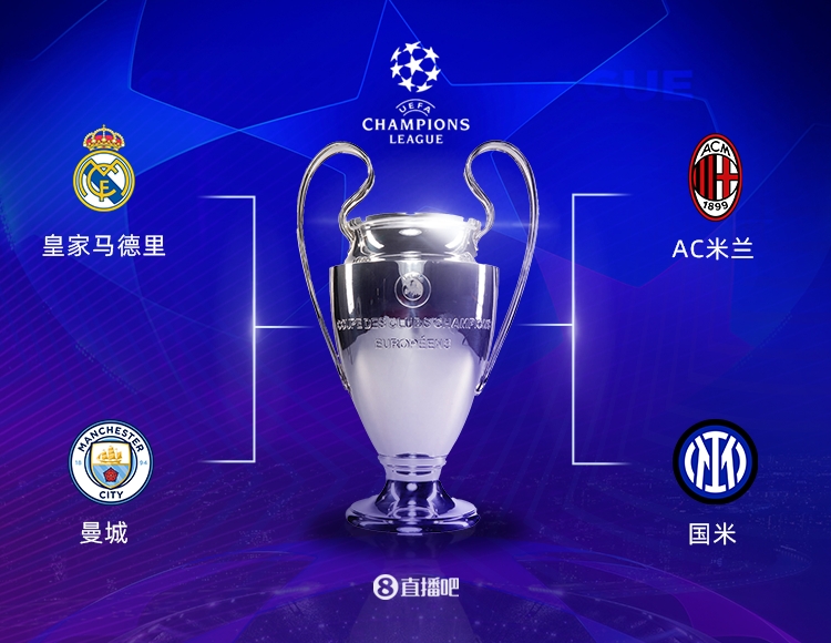 西蒙斯圆锥破碎机